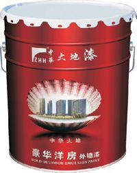 大地豪华洋房优质外墙漆-中国品牌油漆
