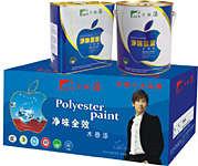 大地高品质系列木器漆-品牌油漆