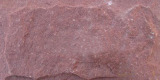 高粱红蘑菇石