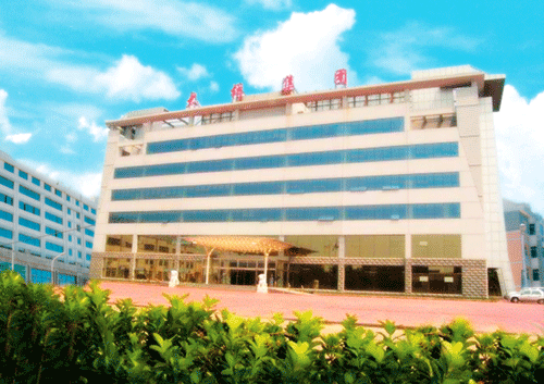 天津大桥焊材集团有限公司