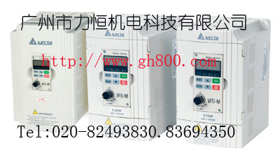 供应台达变频器VFD004M21A