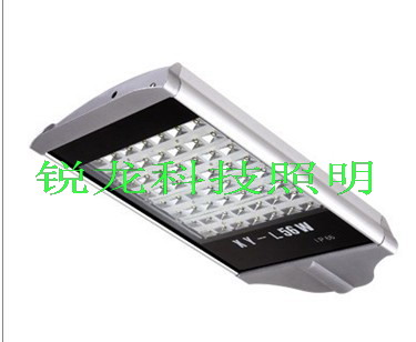 led路灯