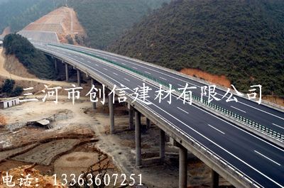 桥梁模板漆，脱模液