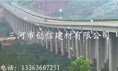 脱模漆，混凝土模板漆