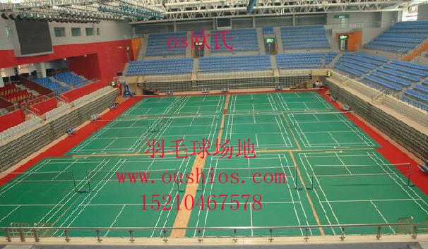 羽毛球运动塑胶地板，室内羽毛球地板，专业羽毛球地板