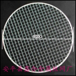 供应烧烤网