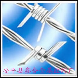 供应刺绳、镀锌刺绳、涂塑刺绳