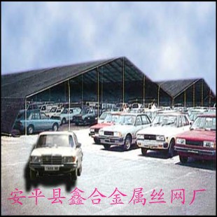 供应遮阳网