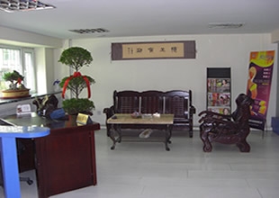海利塑胶原料有限公司