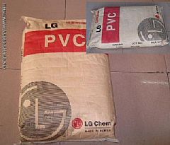 供应聚氯乙烯PVC