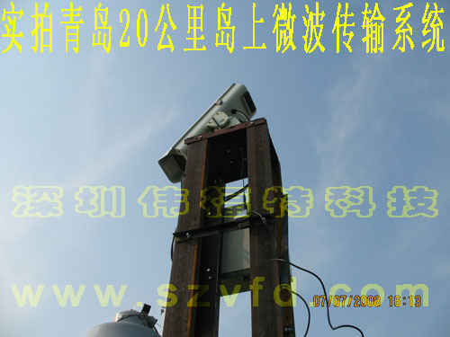 人民的电子警察---无线微波监控