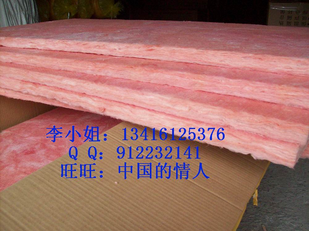 欧文斯科宁红色玻璃棉板