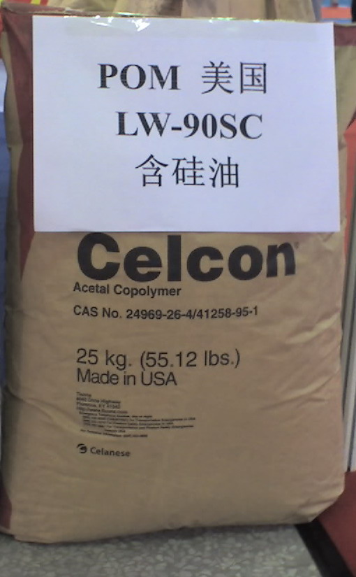 供应 POM 美国杜邦100P 塑胶原料