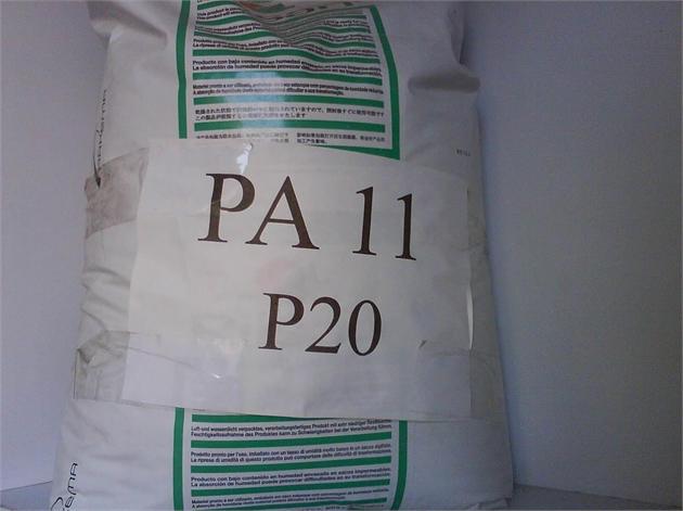 供应PA11美国杜邦159塑胶原料