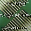 D132铬钼型堆焊耐磨焊条