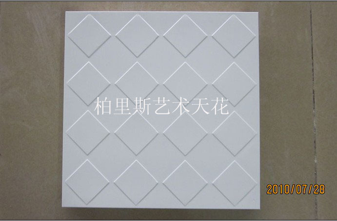 哑光白斜方格