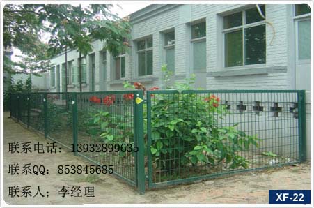 场地围网  护网 围网  围栏网