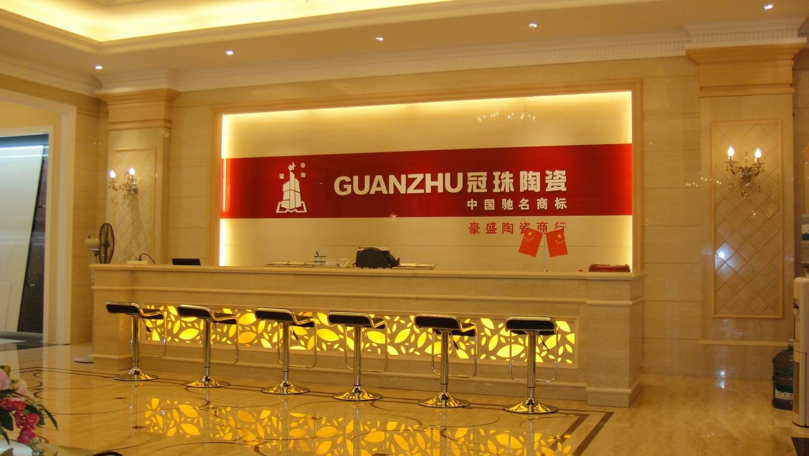 冠珠陶瓷沈阳专卖店