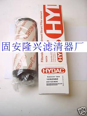 供应：贺德克滤芯