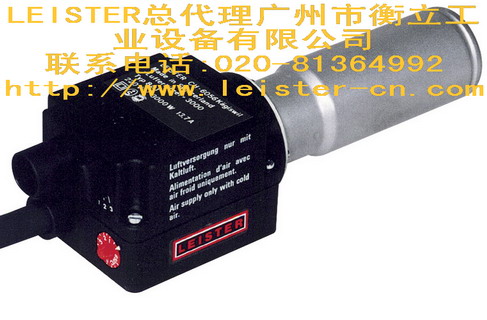 LEISTER加热器/热风器TYP3000