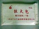 防火包，防火枕，组火爆