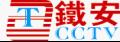 沈阳智能科技发展有限公司