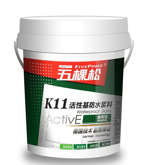K11防水浆料（通用型）