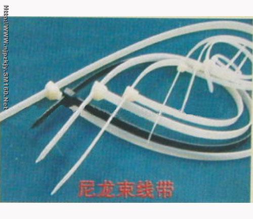自锁式尼龙扎带
