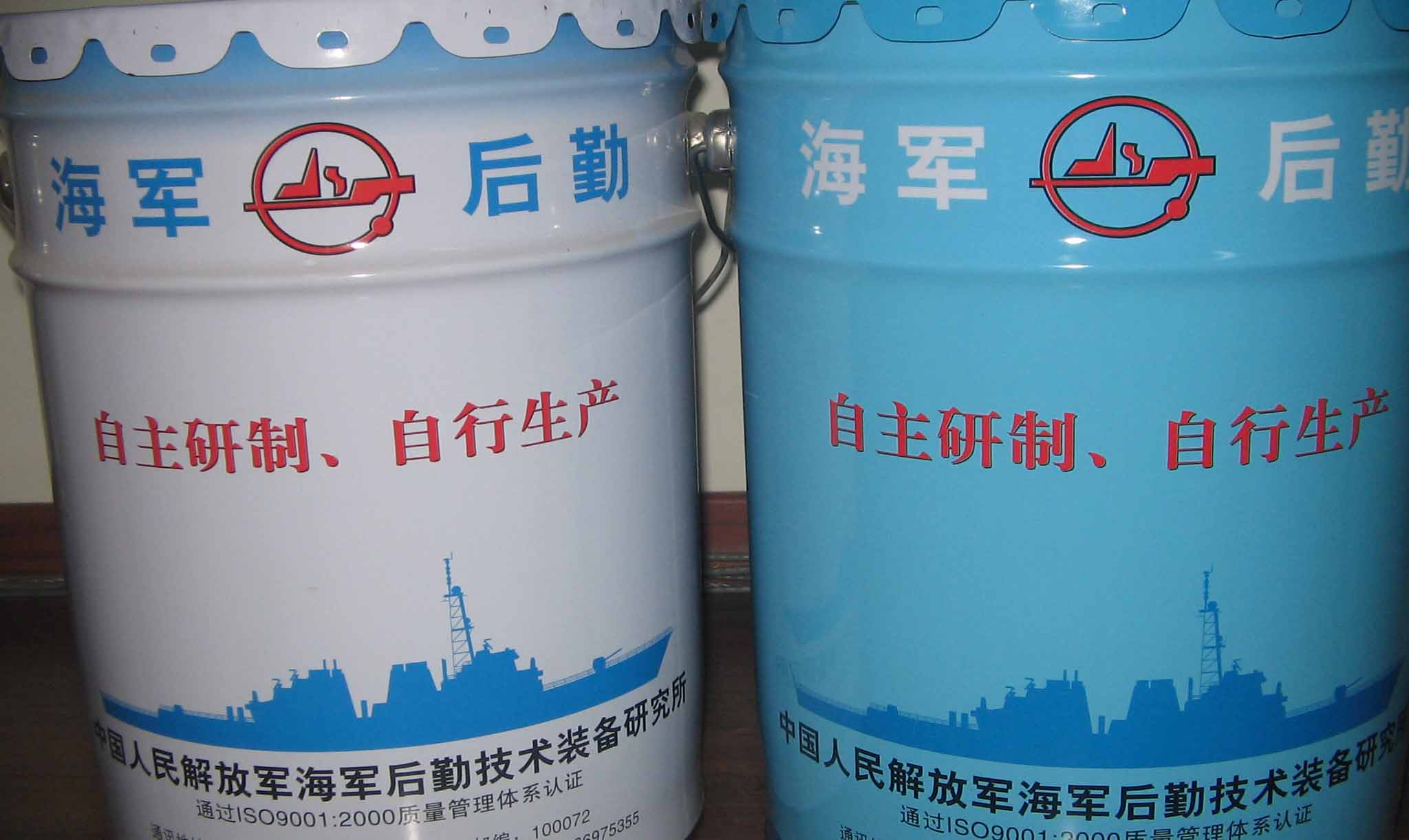 环氧云铁中间漆重防腐油漆