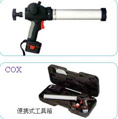 cox原装电动打压胶枪电动胶枪COX电动胶枪