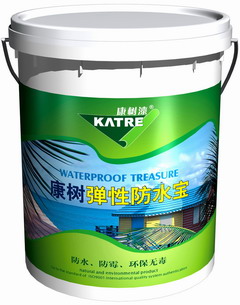 防水宝