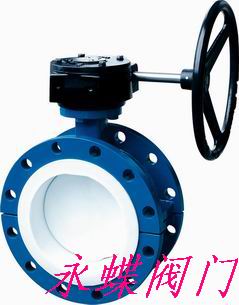 D341F4  D341F46 法兰式衬氟蝶阀