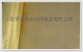 黄铜网，紫铜网，磷铜网