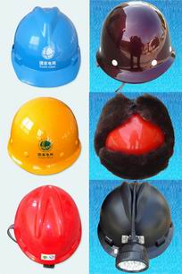 ✪安全帽の电工↘安全帽㊣