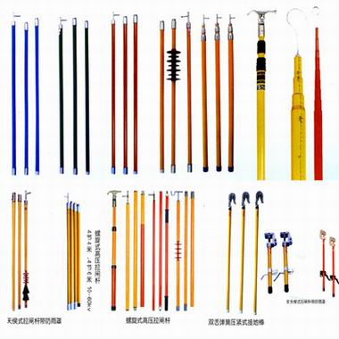 ★拉闸杆▶绝缘杆⋛令克棒⊹