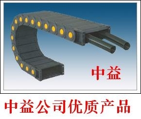 工程塑料拖链