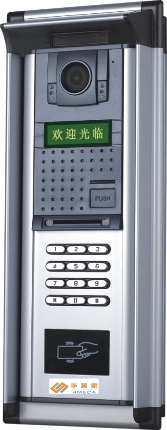 C款数码主机