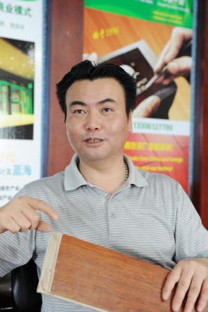 转载常州日报——对话掌门人栏目《孙和根，企业家的特