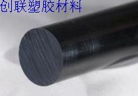 黑色尼龙棒