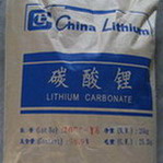 工业级碳酸锂 3.4万元/吨 质量保证