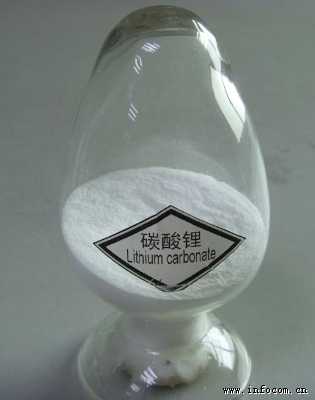 电池级碳酸锂 美国FMC 质量好价格低