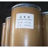 无水氯化锂 美国FMC　速凝剂　质量好价格优