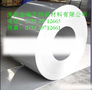 供应321不锈钢带
