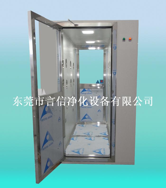 风淋室