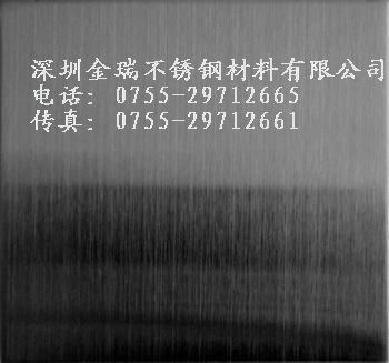 供应不锈钢拉丝板