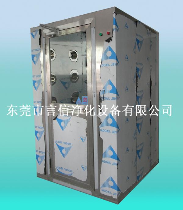 全不锈钢货淋室