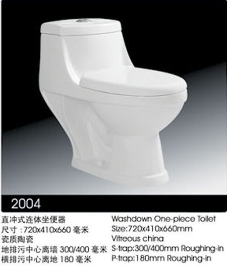 品牌节能座便器（优比2004）