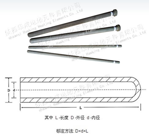 供应热电偶保护管