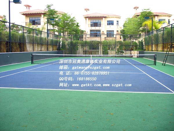 深圳市冠奥通康体实业有限公司