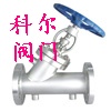 保温阀门